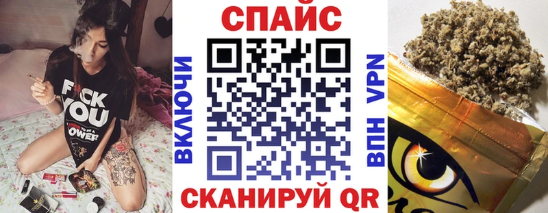 ссылка на мегу ссылка  Нарткала  Бутират BDO 33% 