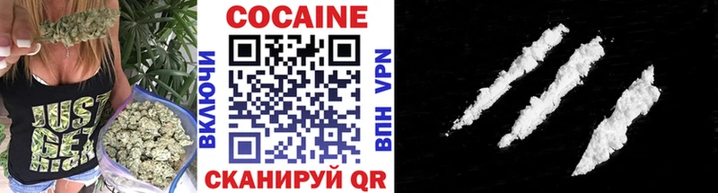 продажа наркотиков  Нарткала  Cocaine 98% 