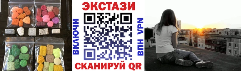 магазин продажи   Нарткала  ЭКСТАЗИ Punisher 