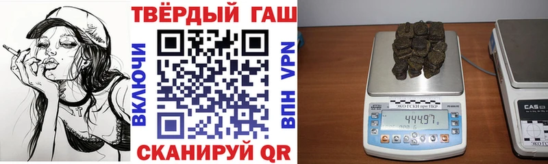 Гашиш Изолятор  Нарткала 