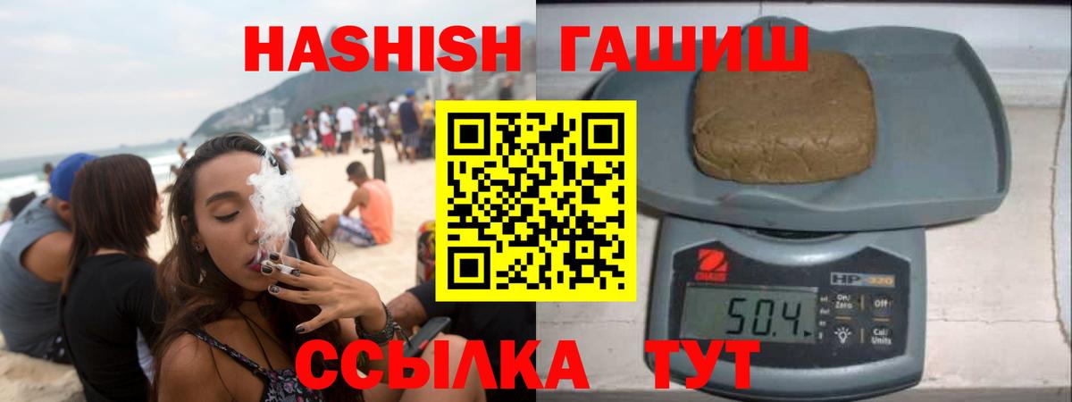 Alpha PVP Нарткала