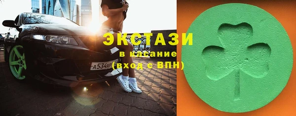 стаф Арсеньев
