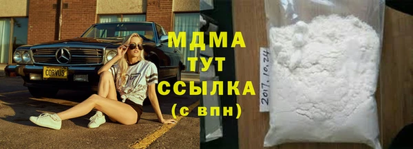 PSILOCYBIN Ростов