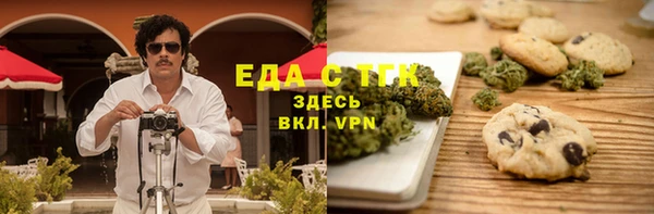 стаф Арсеньев