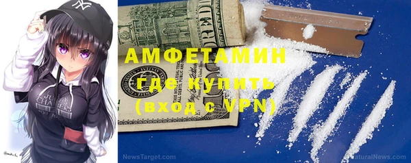 стаф Арсеньев