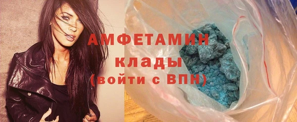 стаф Арсеньев