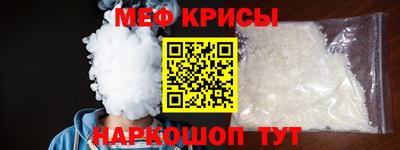 гашик Канаш