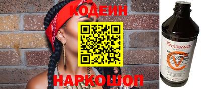 гашик Канаш