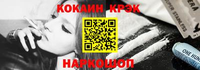 мет Камышлов