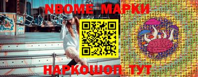 гашик Канаш