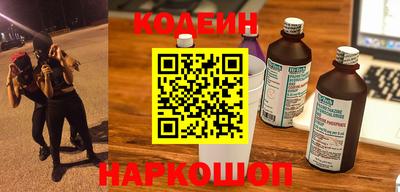 хмурый Ирбит