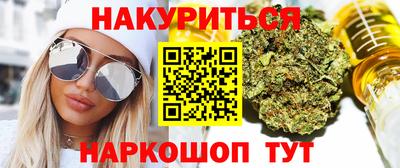 хмурый Ирбит