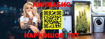 хмурый Ирбит