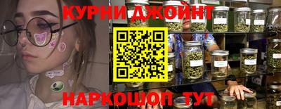 гашик Канаш