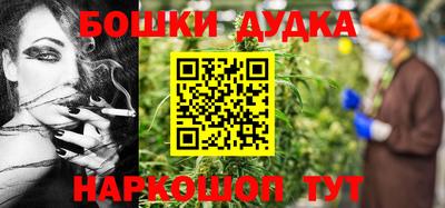гашик Канаш