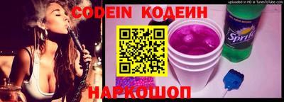 мет Камышлов