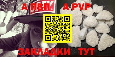 гашик Канаш