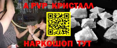 гашик Канаш