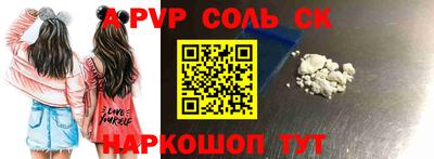 гашик Канаш