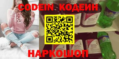 не бодяженный Изобильный