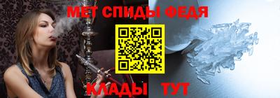 бошки Кандалакша