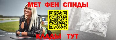 винт Ипатово