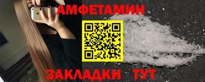 гашик Канаш
