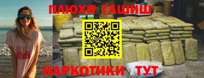 винт Ипатово