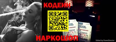 гашик Канаш