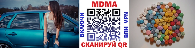 кракен сайт  Нарткала  MDMA crystal 