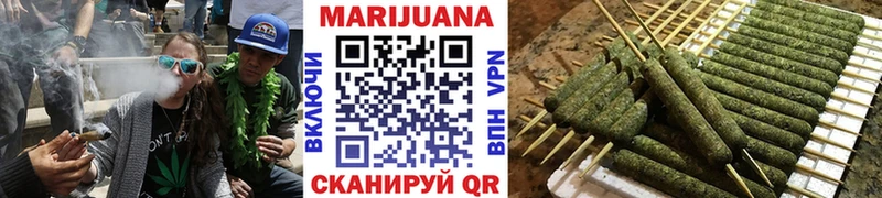 Бошки Шишки план  хочу наркоту  darknet Telegram  Нарткала 